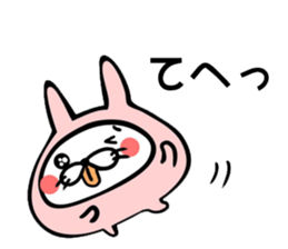 maybe rabbit,,, sticker #7916964