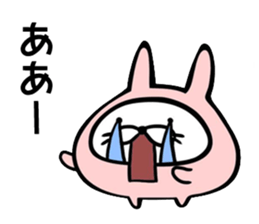 maybe rabbit,,, sticker #7916970