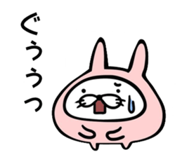 maybe rabbit,,, sticker #7916974