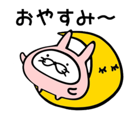 maybe rabbit,,, sticker #7916978