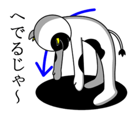 Kuesuchonman Aomori dialect part2 sticker #7917027