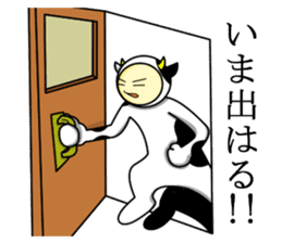 Kuesuchonman Aomori dialect part2 sticker #7917029