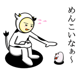 Kuesuchonman Aomori dialect part2 sticker #7917033