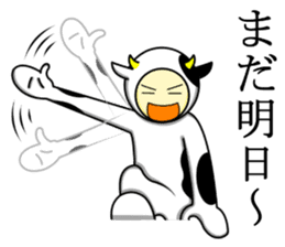 Kuesuchonman Aomori dialect part2 sticker #7917036