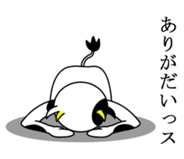 Kuesuchonman Aomori dialect part2 sticker #7917054