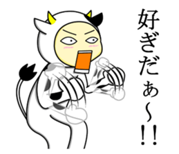 Kuesuchonman Aomori dialect part2 sticker #7917057