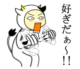Kuesuchonman Aomori dialect part2 sticker #7917057