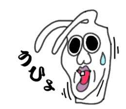 not cute Rabbit boy sticker #7917079