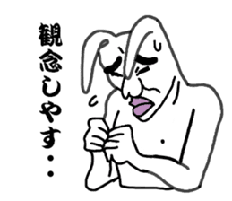 not cute Rabbit boy sticker #7917089