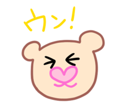 kawa-tin sticker #7917101