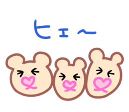 kawa-tin sticker #7917105