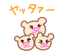 kawa-tin sticker #7917107