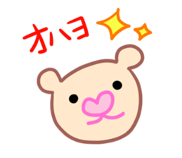 kawa-tin sticker #7917117