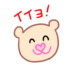 kawa-tin sticker #7917123