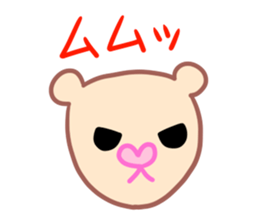 kawa-tin sticker #7917127