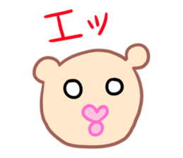 kawa-tin sticker #7917129