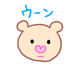 kawa-tin sticker #7917132