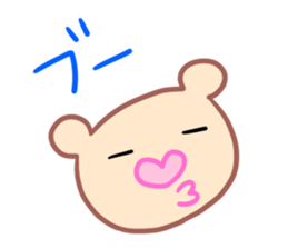 kawa-tin sticker #7917133