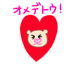 kawa-tin sticker #7917139