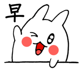 Fat Rabbit Round sticker #7917140