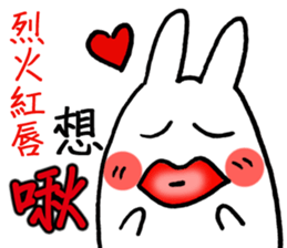 Fat Rabbit Round sticker #7917142