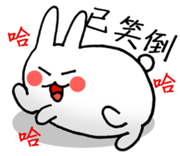 Fat Rabbit Round sticker #7917152