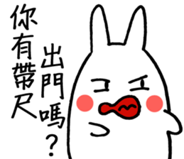 Fat Rabbit Round sticker #7917153