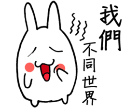 Fat Rabbit Round sticker #7917154