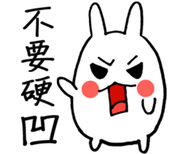 Fat Rabbit Round sticker #7917158