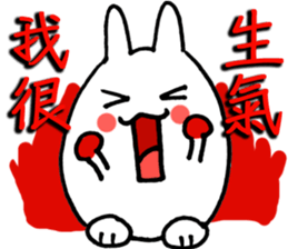 Fat Rabbit Round sticker #7917159