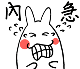 Fat Rabbit Round sticker #7917162