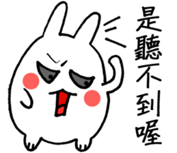 Fat Rabbit Round sticker #7917167