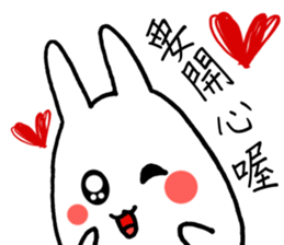 Fat Rabbit Round sticker #7917169