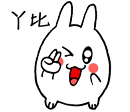 Fat Rabbit Round sticker #7917170