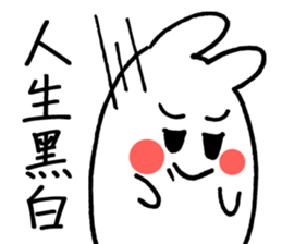 Fat Rabbit Round sticker #7917171