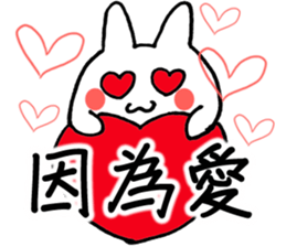 Fat Rabbit Round sticker #7917178