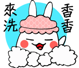 Fat Rabbit Round sticker #7917179
