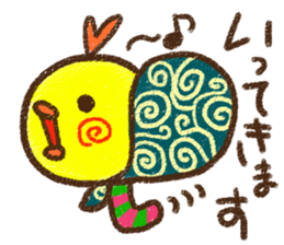 nyoro nyoro Animal sticker #7917224