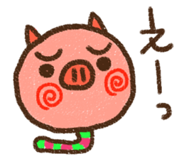 nyoro nyoro Animal sticker #7917227