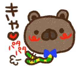 nyoro nyoro Animal sticker #7917235