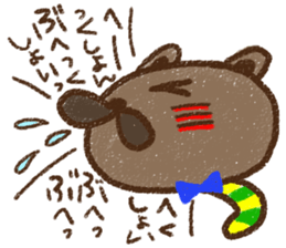 nyoro nyoro Animal sticker #7917236