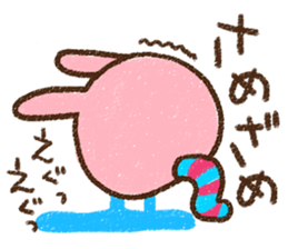 nyoro nyoro Animal sticker #7917239