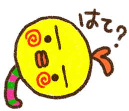 nyoro nyoro Animal sticker #7917250