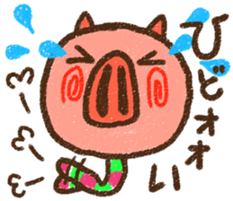 nyoro nyoro Animal sticker #7917251