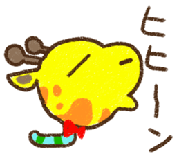 nyoro nyoro Animal sticker #7917252