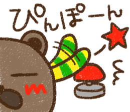 nyoro nyoro Animal sticker #7917254