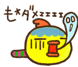 nyoro nyoro Animal sticker #7917256