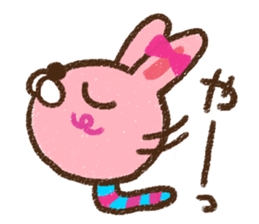 nyoro nyoro Animal sticker #7917257