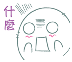 Small Friendly Boolulu sticker #7917301