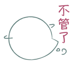 Small Friendly Boolulu sticker #7917306